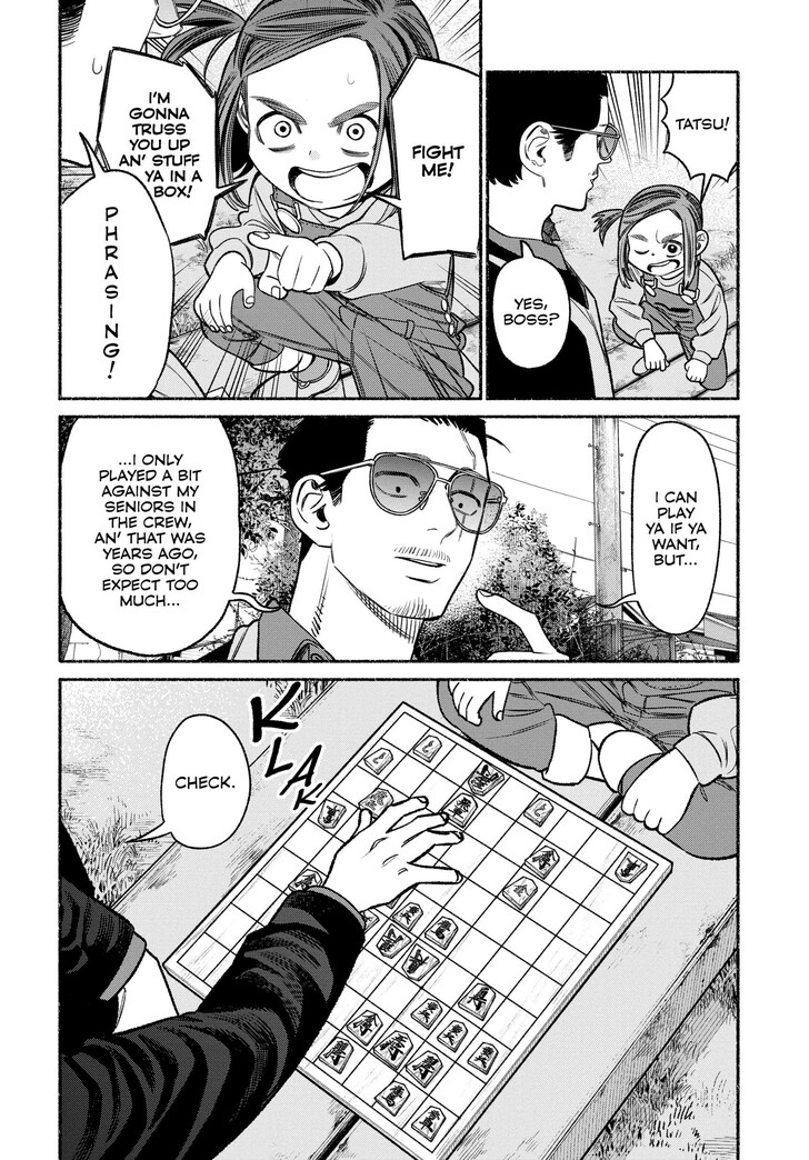 The Way Of The House Husband, Chapter 112 image 10